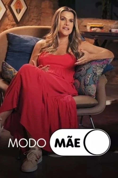 مدو مادر