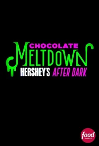 افتادن از ذوب شکلات: پس‌از غروب Hershey