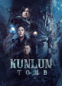 قبر Kunlun