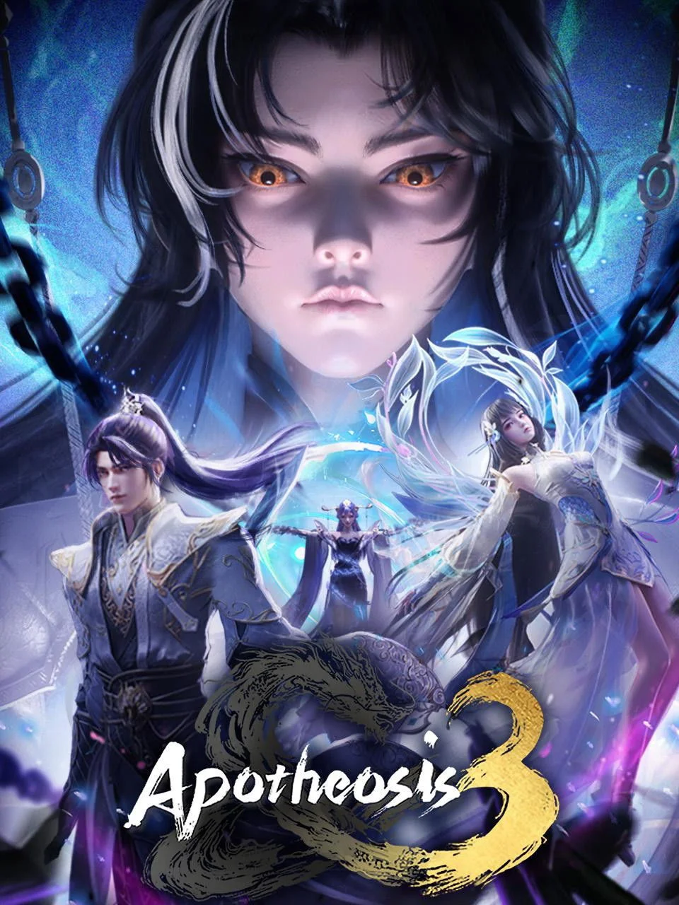 Apotheosis