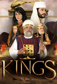 پادشاهان