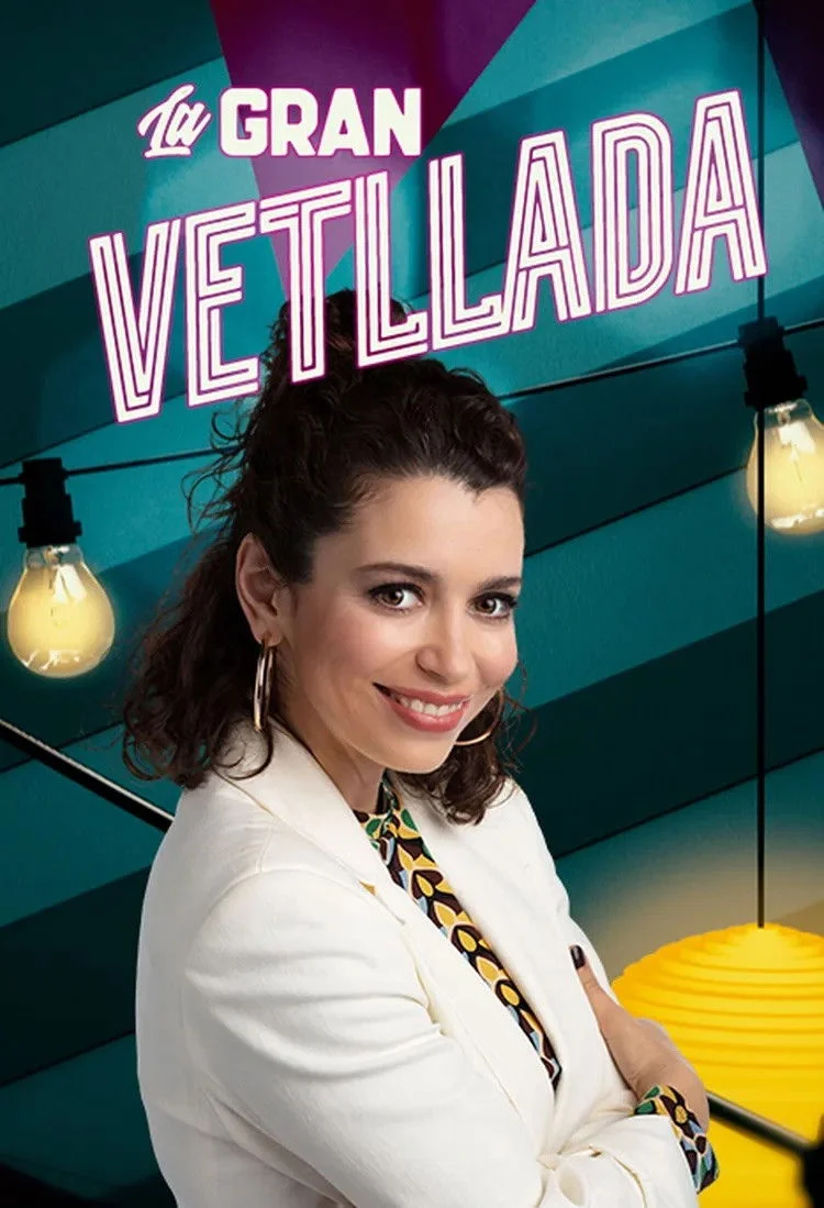 لال گرن وتلا