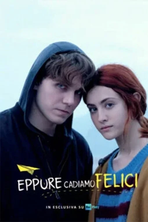 و با این وجود خوشحالیم