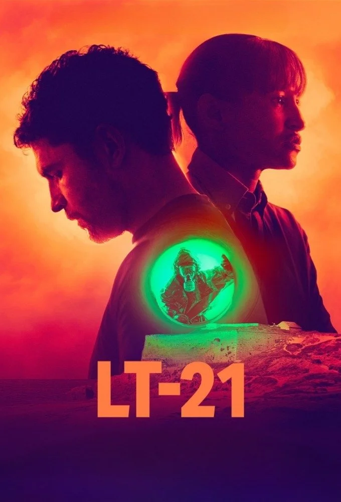 LT-۲۱
