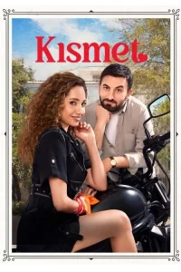 سرنوشت