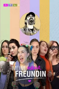 س Meine neue Freundin