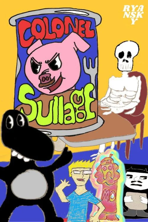 سروانیان سلاله