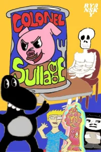 سروانیان سلاله