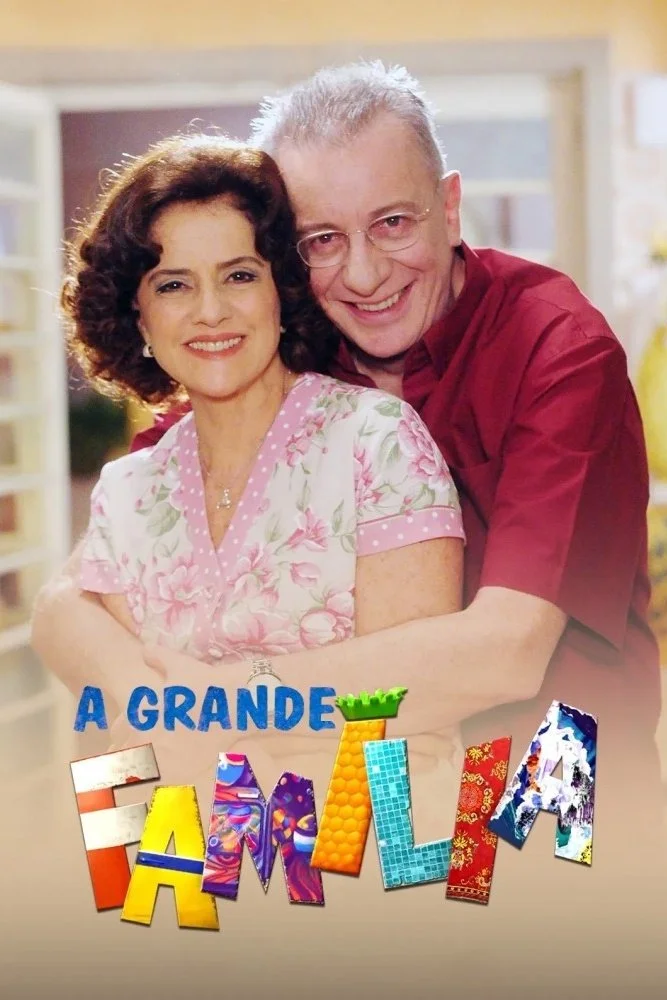خانواده بزرگ