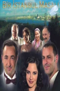 داستانی از استانبول