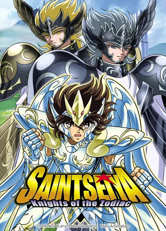 سنت سیا: فصل هادس