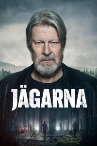 شکارچیان