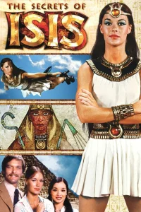 ایسیس