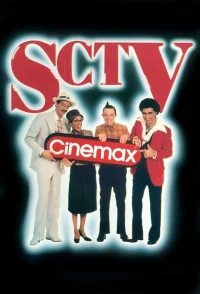 شبکه SCTV