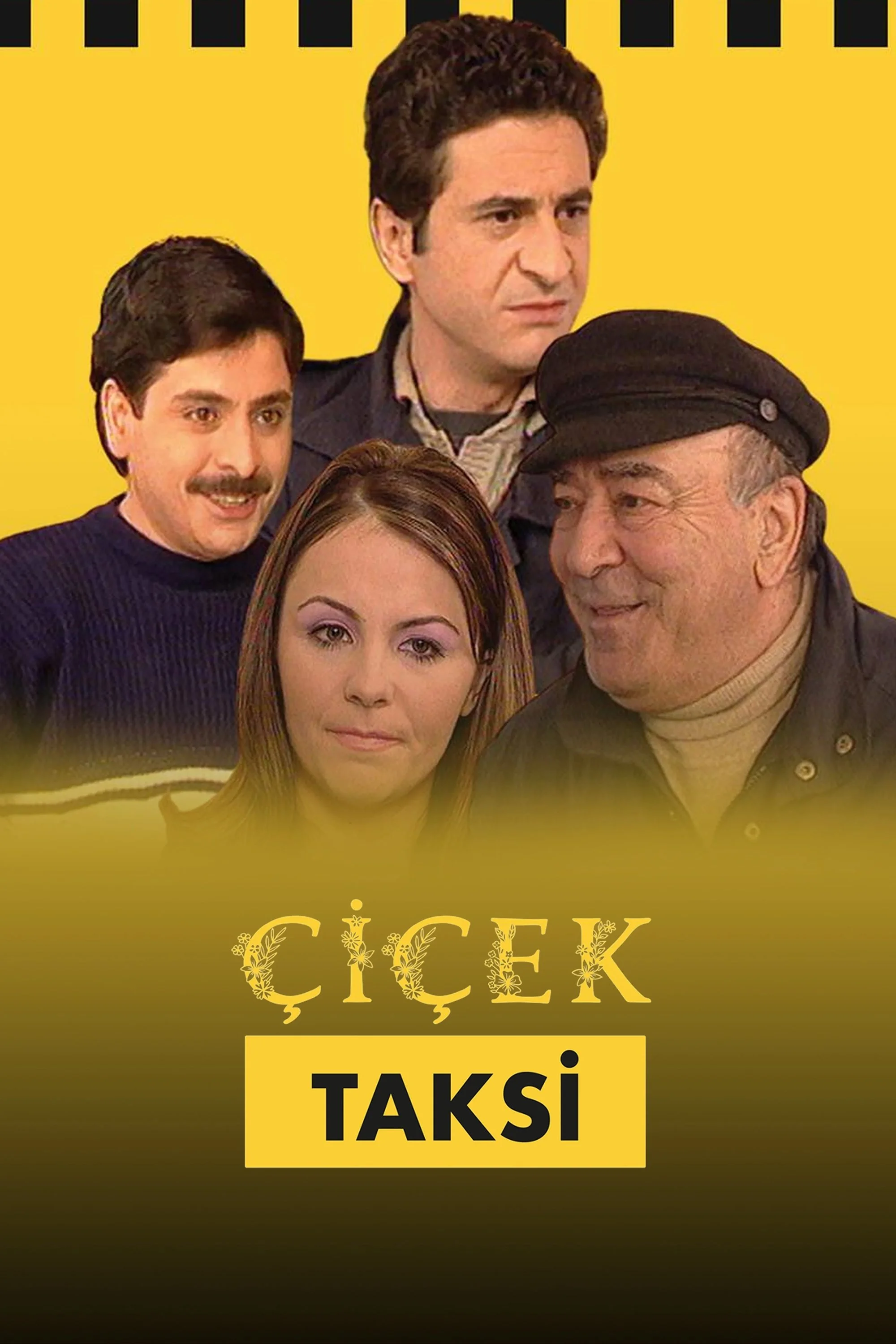 تاکسی گل