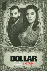 دلار