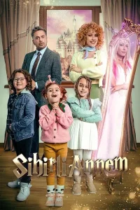 سحرآمیز مادرم
