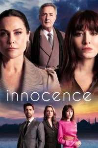بی‌گناهی