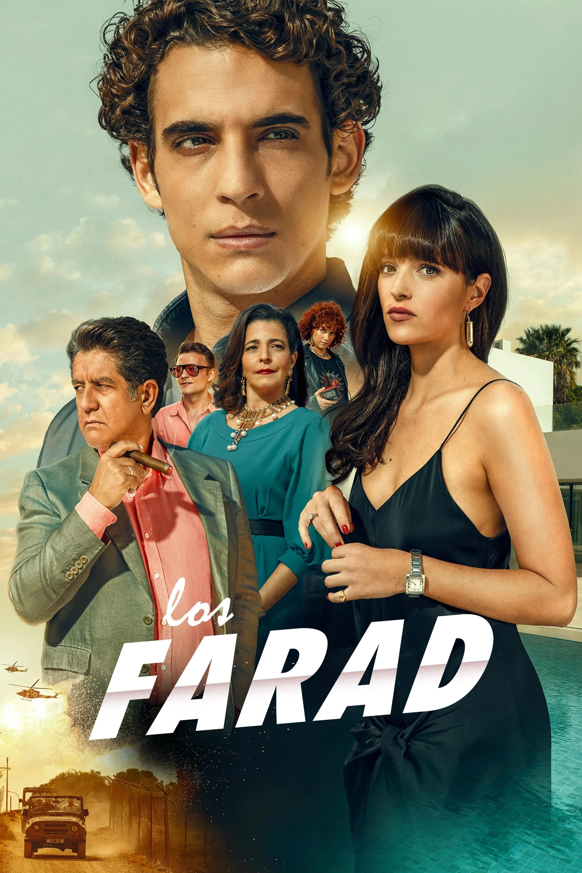 فارادها