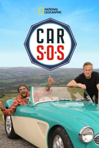 خودرو S.O.S.
