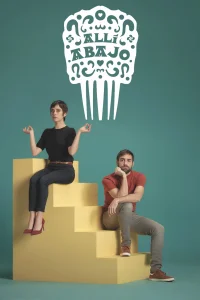 همین پایین