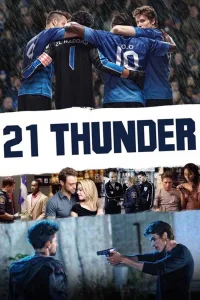 21 تندر
