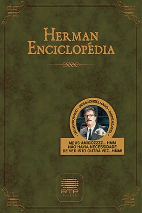 انcyclopédia هرمان