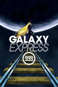 گالاکسی اکسپرس 999