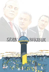 بله، وزیر