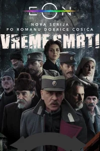 زمان مرگ
