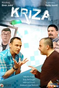 کریزا