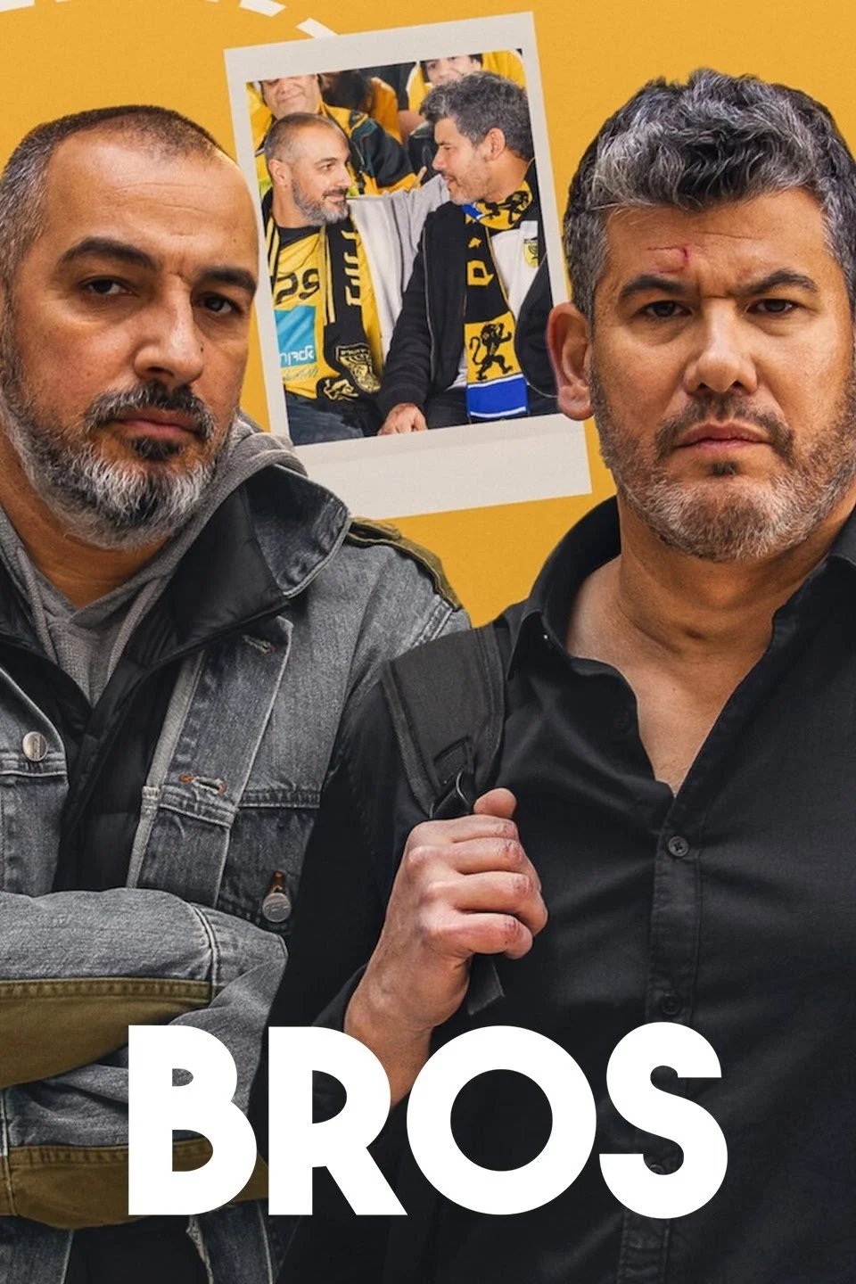 برادران