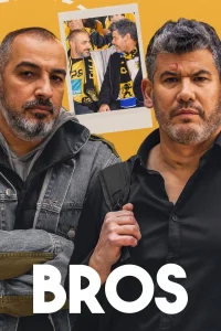 برادران