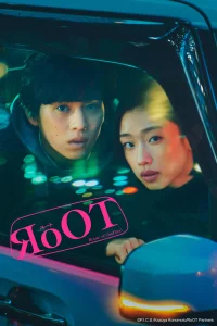 RoOT - مسیر OddTaxi -