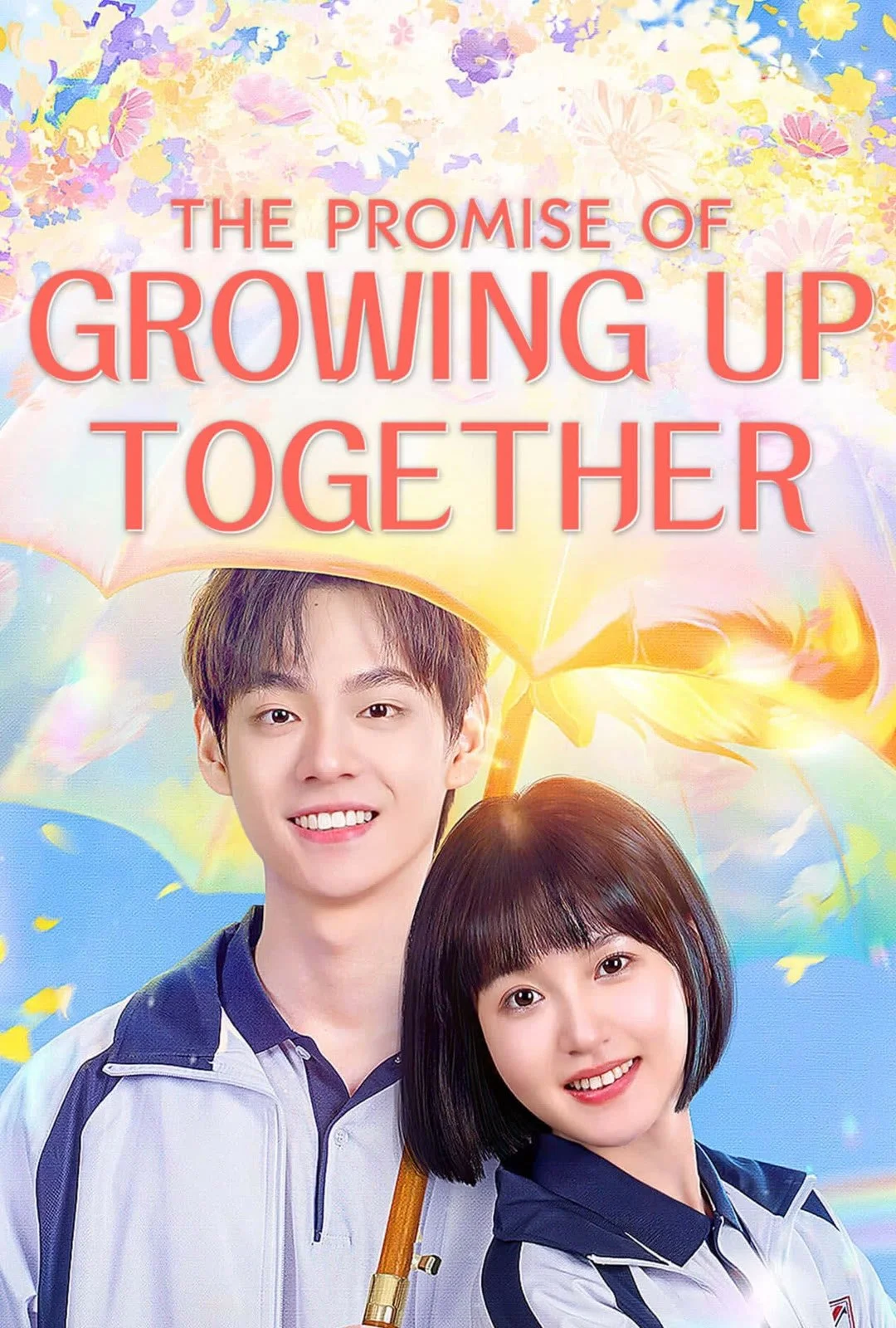 The Promise of Growing Up Together