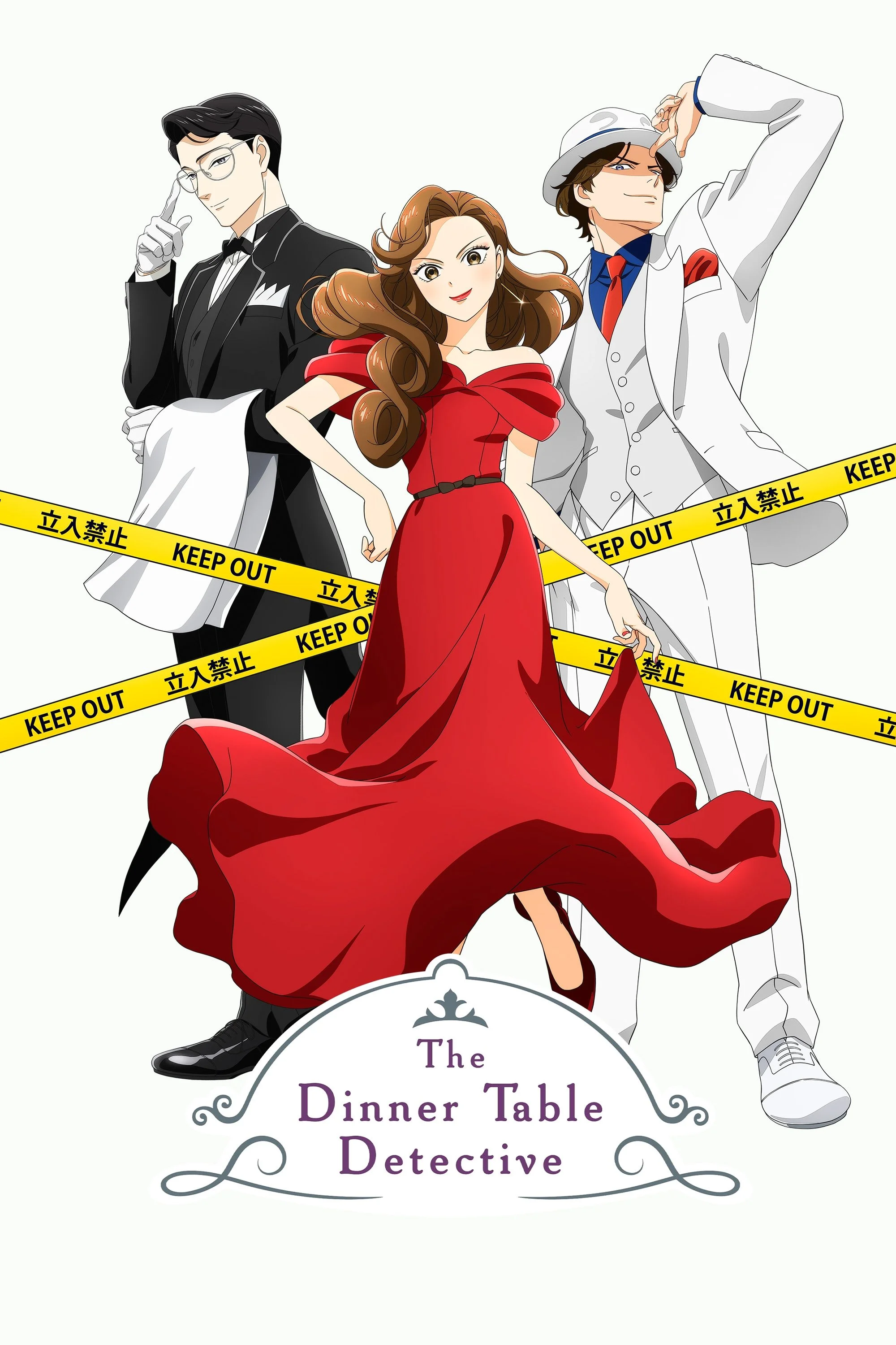 The Dinner Table Detective