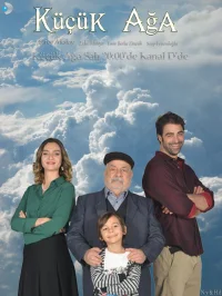 کچیک آغا