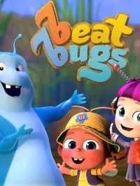 بیت باگز