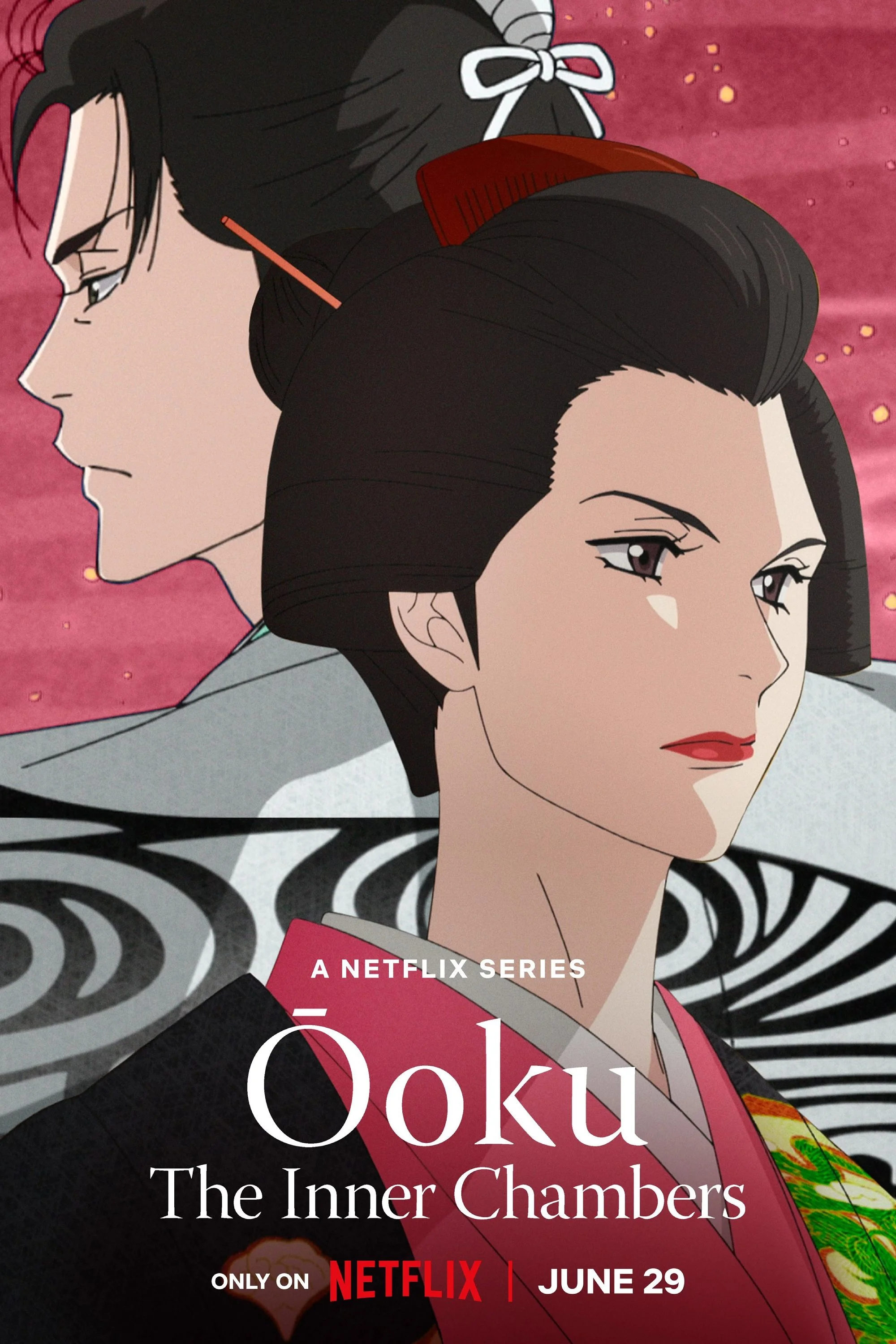 Ōoku: The Inner Chambers