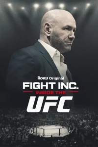 نبرد شرکت: درون UFC