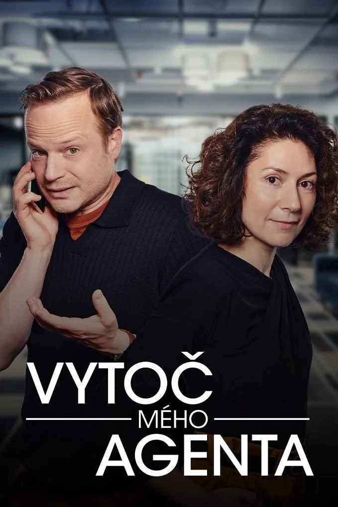 Vytoč مـیـه آجنـت