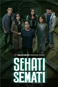 سه‌هتی سه‌ماتی