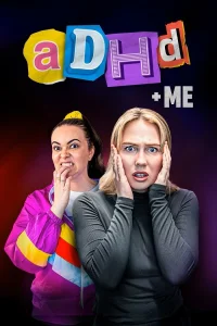 ADHD و من