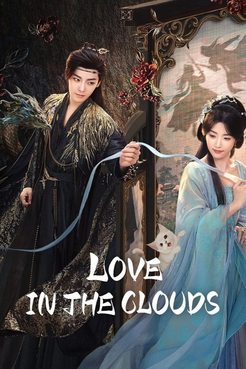 Love in the Clouds