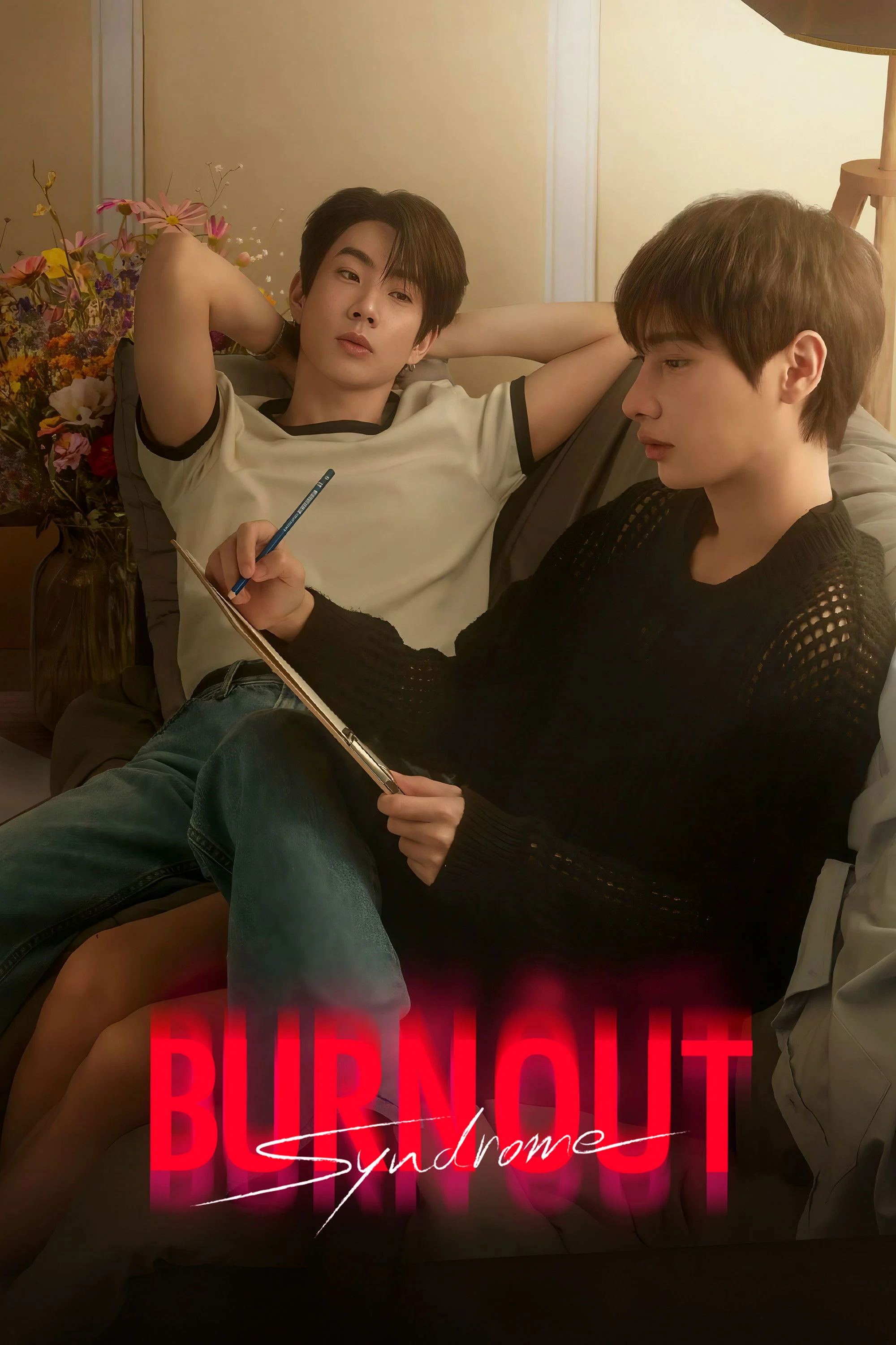 سختکوشی بیماری-سختی burnout