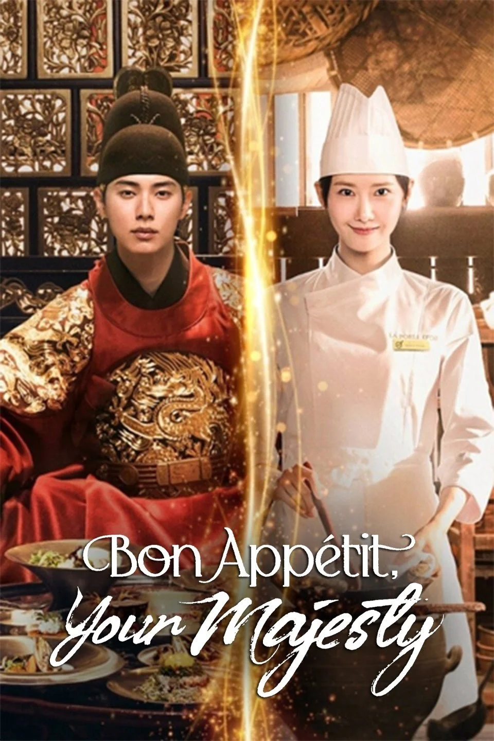 Bon Appétit, Your Majesty
