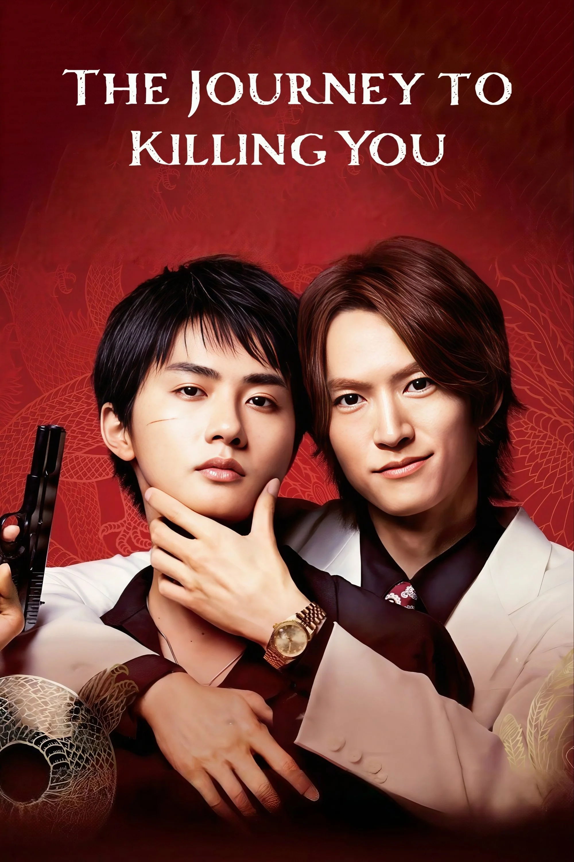 The Journey to Killing You