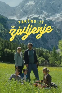 چنین است زندگی