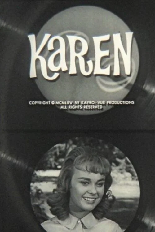 کارن