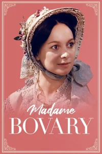 دو Emma Bovary